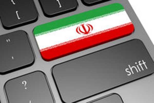 پهنای باند رایگان برای کاربران شبکه ملی اطلاعات ، یک پیشنهاد پهنای باند رایگان برای کاربران شبکه ملی اطلاعات ، یک پیشنهاد