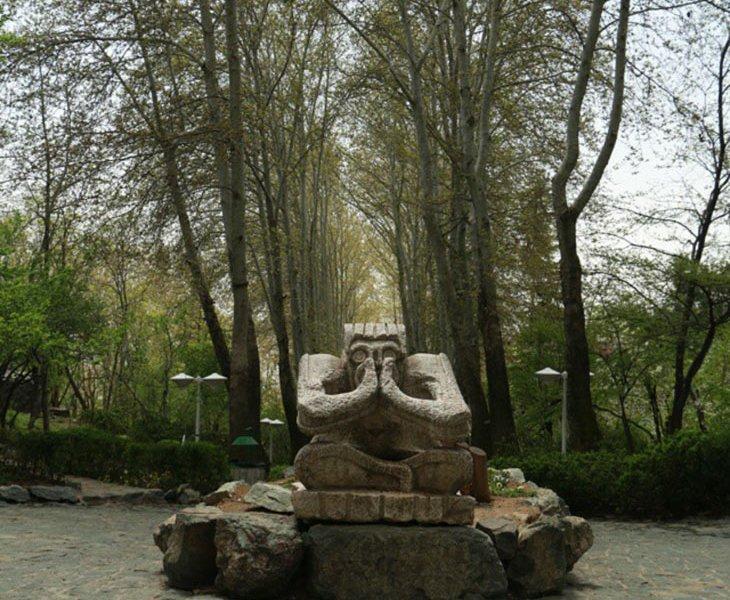 پارک سنگی جمشیدیه -تهران - ایران پارک سنگی جمشیدیه -تهران - ایران