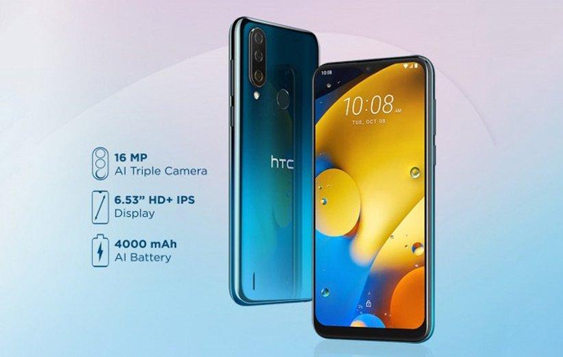 گوشی پایین رده HTC Wildfire R70 با دوربین سه گانه معرفی شد گوشی پایین رده HTC Wildfire R70 با دوربین سه گانه معرفی شد