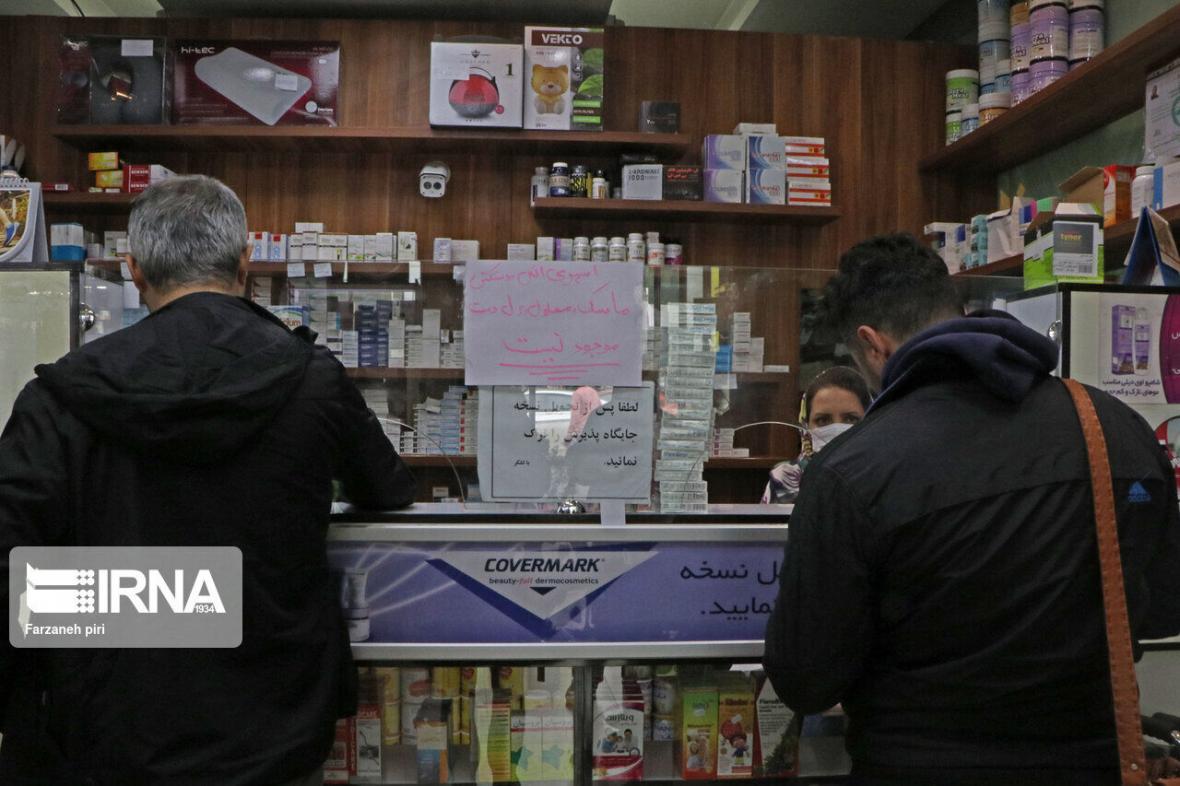 خبرنگاران 2 هزار بازرسی از اصناف چهارمحال و بختیاری انجام خبرنگاران 2 هزار بازرسی از اصناف چهارمحال و بختیاری انجام شد