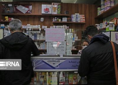 خبرنگاران 2 هزار بازرسی از اصناف چهارمحال و بختیاری انجام شد