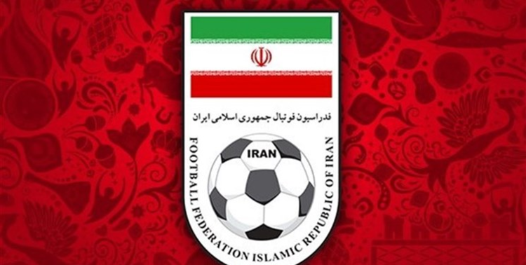 واکنش فدراسیون فوتبال به صحبت های قاضی زاده هاشمی واکنش فدراسیون فوتبال به صحبت های قاضی زاده هاشمی