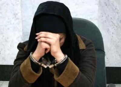 دستگیری سارق آرایشگاه های زنانه در تهران