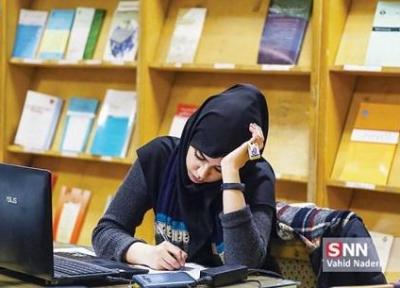 آخرین مهلت ثبت نام پذیرفته شدگان با سوابق تحصیلی دانشگاه صنعتی شیراز اعلام شد
