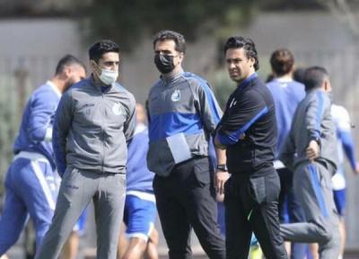 حضور دو مربی جدید در تمرین استقلال