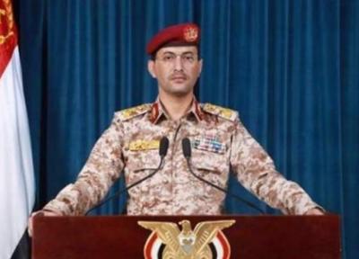 یمن: با 15 پهپاد و یک موشک بالستیک عربستان را هدف قرار دادیم