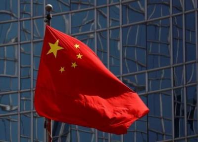 چین به گروه 7: دیگر گروه های کوچک نمی توانند بر دنیا حکمرانی نمایند