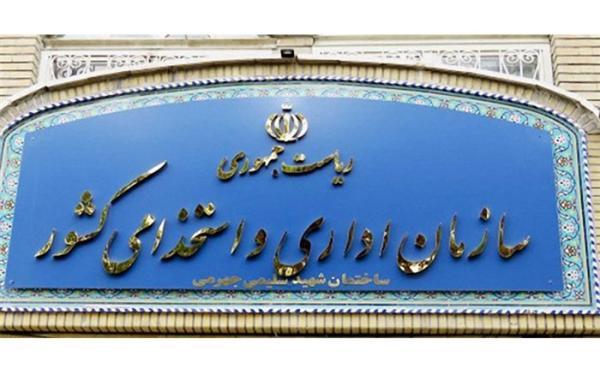 سازمان اداری و استخدامی کشور در امر شایسته شناسی و شایسته سازمان اداری و استخدامی کشور در امر شایسته شناسی و شایسته سالاری نقش نظارتی خود را ایفا می نماید