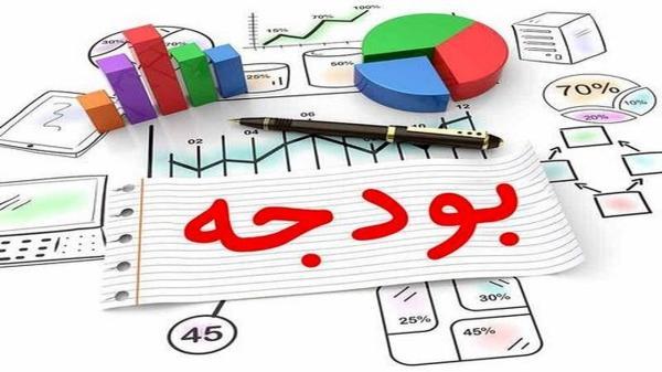 جذب حداکثری بودجه در منطقه شش کرج جذب حداکثری بودجه در منطقه شش کرج