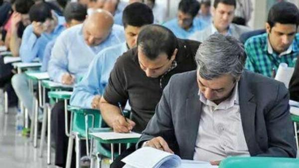 اسامی پذیرفته شدگان نهایی آزمون دکتری اعلام شد