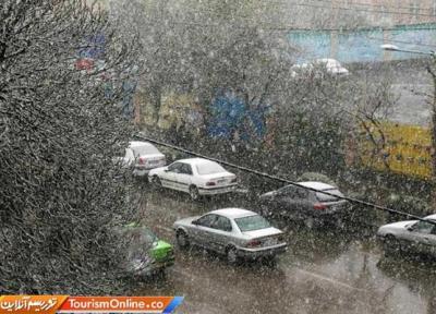 هشدار برف سنگین برای این استان ها