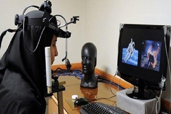 تولید ابزارهای شناختی کاربردی در جامعه حمایت می شود فراوری ابزارهای شناختی کاربردی در جامعه حمایت می گردد