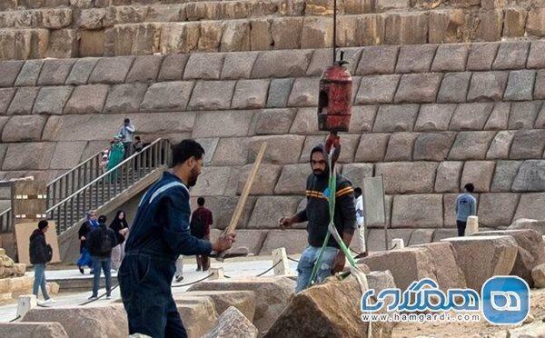 طرح بازسازی یکی از بخشهای اهرام جیزه با انتقاد شدید باستان طرح بازسازی یکی از بخشهای اهرام جیزه با انتقاد شدید باستان شناسان روبرو شد